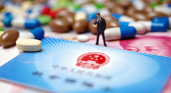 创科合肥医保卡到期，换新流程在这里