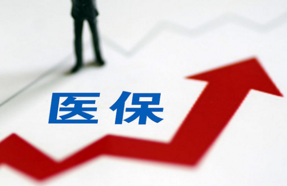 创科合肥医保卡到期换新，社保局和银行网点都能办