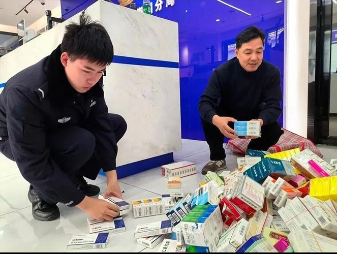 创科以前医保账户里的钱怎么转到现在医保卡里？手把手教你避坑