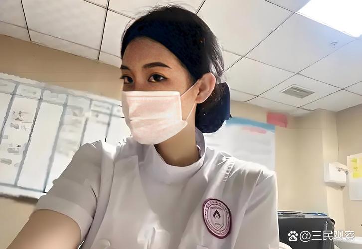 创科医保换现金怎么换：张姐的紧急取现经历