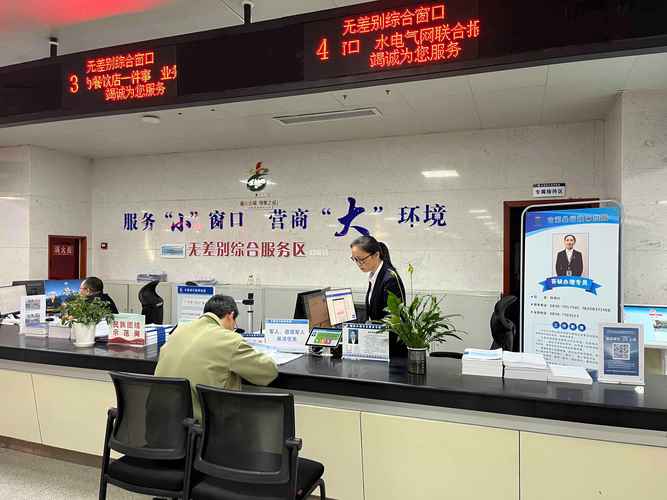创科医保卡咋取钱？官方教你合法合规的正确姿势