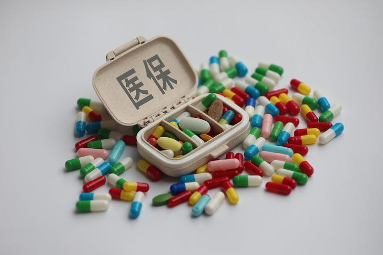 创科搞懂医保个人账户支出和个人现金支出的区别有多重要